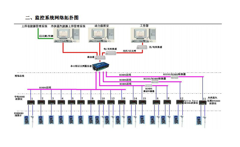 圖片3.png